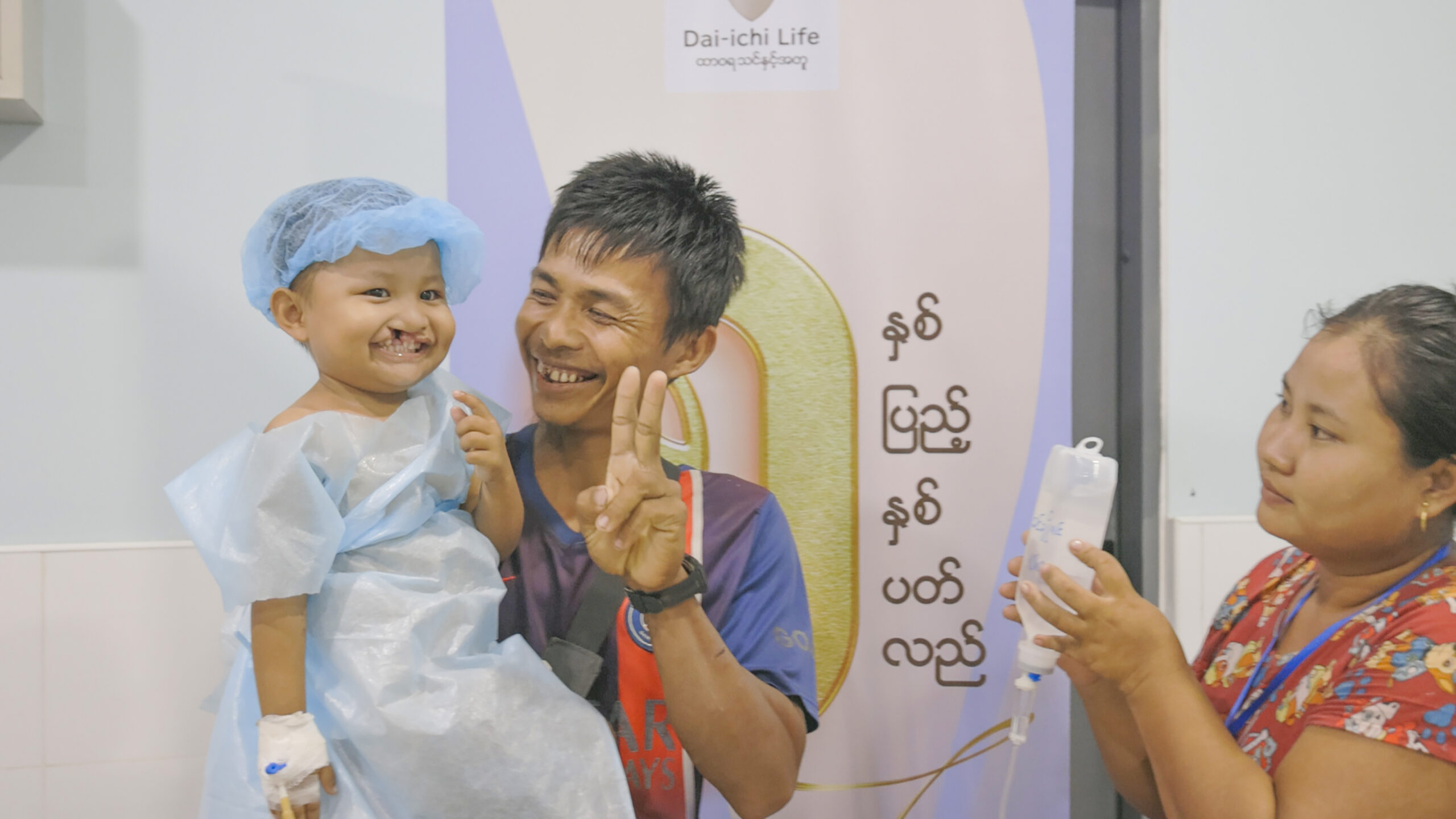 RAW.00_27_48_26.Still022